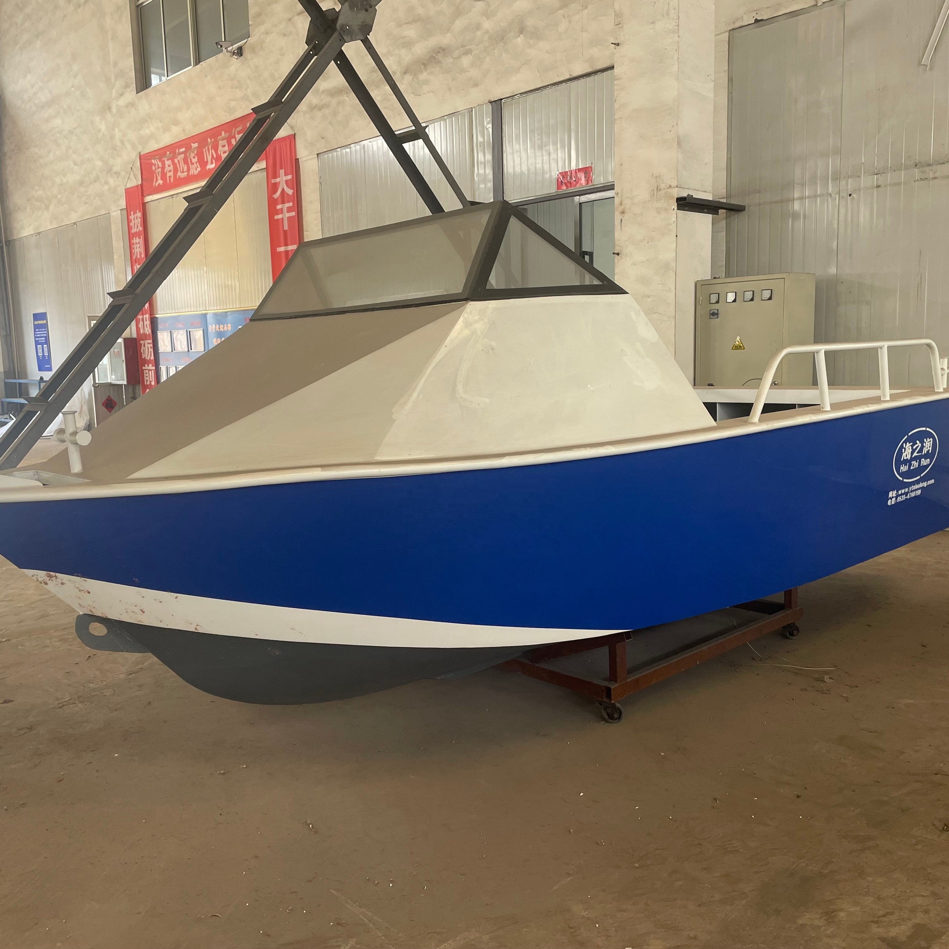 OEM Custom 4.5M Aluminum Boat Speedboat With Beautiful Interior Design